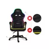 Игровое кресло Huzaro FORCE 4.4 RGB Photo 9