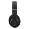Austiņas Apple Beats Studio Pro Photo 2