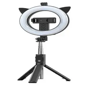 Штатив-ручка для селфи UNIVERSAL P20D-4 с Bluetooth-пультом и кольцевой подсветкой, чёрный