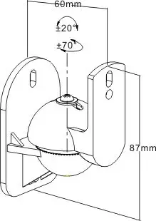 Speaker Mount Reflecta 23184 Photo 3