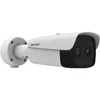 IP камера Hikvision DS-2TD2637-10/QY Photo 2