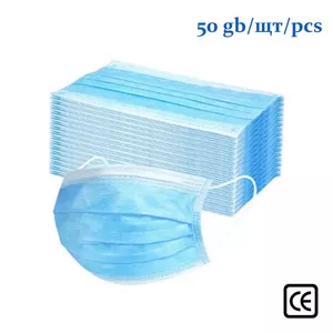 Disposable 3‑ply Face Mask No name BA-3PLYM, blue, pack of 50