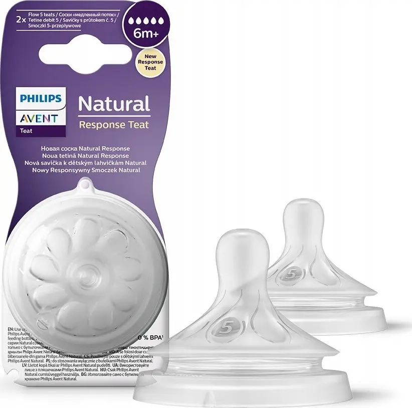 Pretkoliku nipelis Philips AVENT SCY965/02 Photo 2