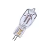 Halogēna spuldze Osram 4052899080751 Photo 2