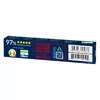 Thermal paste ARCTIC MX-4 2019 Photo 3