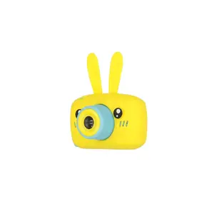 Children's digital camera Extralink H23 Yellow 1080P 30fps 2.0" screen