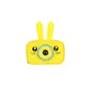 Children's digital camera Extralink H23 Yellow Photo 2