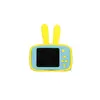 Children's digital camera Extralink H23 Yellow Photo 3