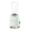Galda blenderis Smeg 50's Style Aesthetic Photo 3