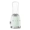 Galda blenderis Smeg 50's Style Aesthetic Photo 4