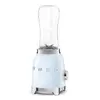 Galda blenderis Smeg PBF01PBEU Photo 2
