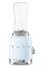 Smeg PBF01PBEU blenderis — pasteļzils Photo 7