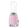 Galda blenderis Smeg 50's Style Aesthetic Photo 2