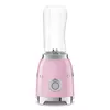 Galda blenderis Smeg 50's Style Aesthetic Photo 3