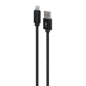 Lightning to USB-A cable GEMBIRD CCDB-MUSB2B-AMLM-6 — 1.8 m, USB 2.0, 2.1 A, black