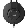 AKG K52 проводные студийные наушники Photo 6