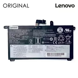 Notebook battery Lenovo 01AV493 2100mAh Original, compatible with select Lenovo notebooks