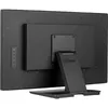 Монитор Iiyama ProLite T2438MSC-B1 Photo 13