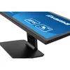 Монитор Iiyama ProLite T2438MSC-B1 Photo 17