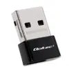 Точка доступа QOLTEC 50664 Photo 6