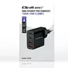 Зарядное устройство Qoltec 52383 Photo 5