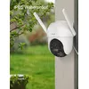 Videonovērošanas kamera Arenti OP1 WiFi UHD 2.5K Photo 3