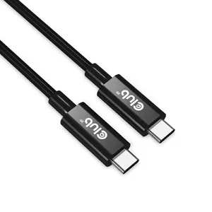 USB4 Cable CLUB3D CAC-1579 3m