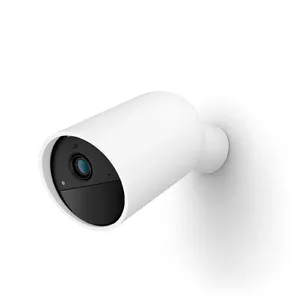 IP security camera Philips 8719514492936 Bullet 1920 x 1080