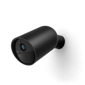 IP security camera Philips 8719514492776 Bullet 1920 x 1080