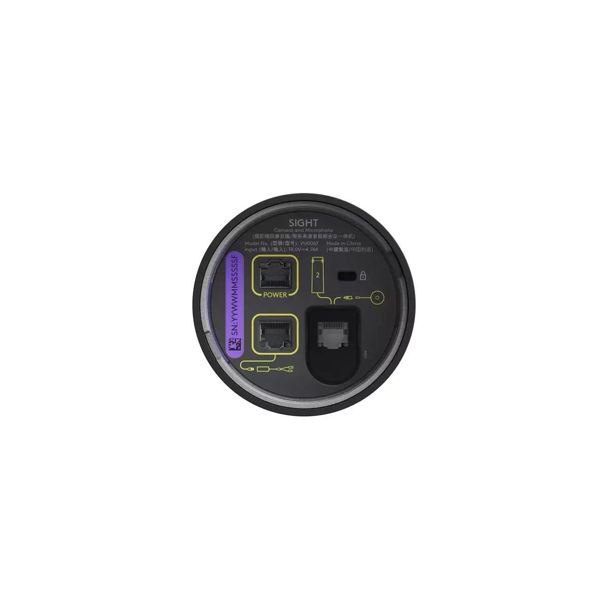 Webkamera Logitech Sight Photo 7