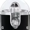 Электрический цитрусовый пресс Smeg CJF11BLEU Photo 3