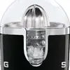 Smeg 50's Style Citrus Juicer CJF11BLEU Photo 7