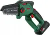 Аккумуляторная пила Bosch EasyChain 18V-15-7 Photo 10
