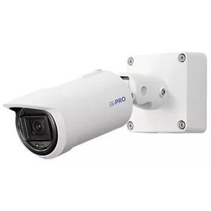 IP drošības kamera i-PRO WV-S1536LA 2048x1536 Āra Vadu Spuldze