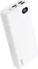 Power bank IBOX PB20 20000 mAh Photo 8