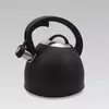 Kettle Maestro MR-1325 Photo 2