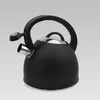 Kettle Maestro MR-1325 Photo 3