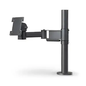 POS mount Ergonomic Solutions SPV1106-FX-02 Black 2.08 kg