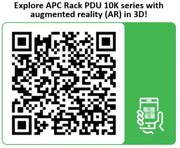 PDU APC NetShelter Rack Advanced Photo 12