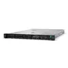 Сервер HPE ProLiant DL360 Gen10 Photo 2