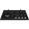 Газовая варочная панель Beko HILW64325SB Photo 5