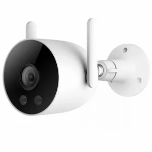 Surveillance Camera IMILAB EC3 Lite white CMSXJ40A HD