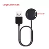 Кабель питания iWear CH5 Universal USB 1 м Photo 2