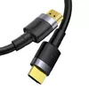 HDMI kabelis Baseus CADKLF-G01 — 3 m Photo 2