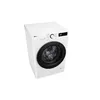 Стиральная машина LG F4DR509SBW Photo 7