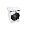 Стиральная машина LG F4DR509SBW Photo 8