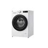 Стиральная машина LG F4DR509SBW Photo 11