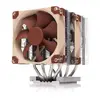 Noctua NH-D9 TR5-SP6 4U gaisa dzesētājs Photo 2
