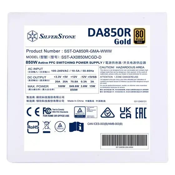 Блок питания Silverstone DA850R Photo 5