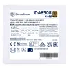 Блок питания Silverstone DA850R Photo 5